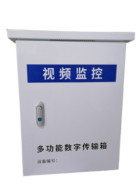 IP56 IOT 機器, IoT インターフェース ボックス CE FCC