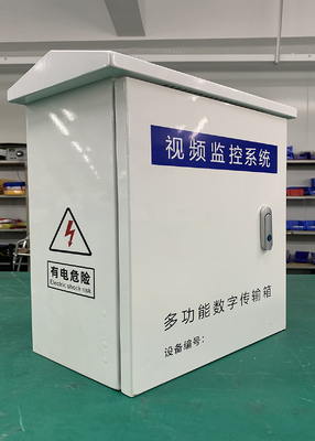 スマートボックス スマートボックス 屋外防水
