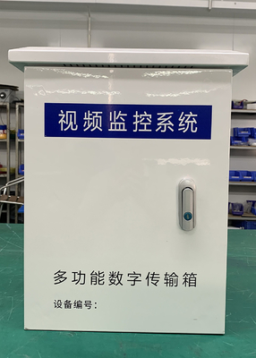 スマート Cctv システム コントロール ボックス Iot 設備 インテリジェント フリー 管理 システム