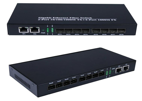 ギガビットイーサネットファイバースイッチ 1.25Gbps 8 SFPファイバーポート 2 RJ45ポート
