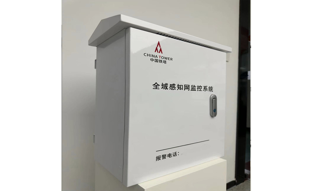 パーソナライズされたインテリジェントIOTキャビネット 床タイプ 予告 操作と保守